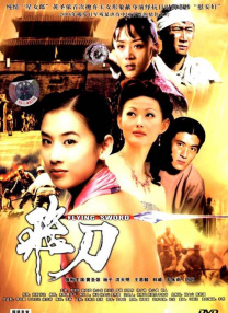 www.色在线