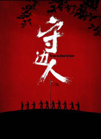 www.色在线